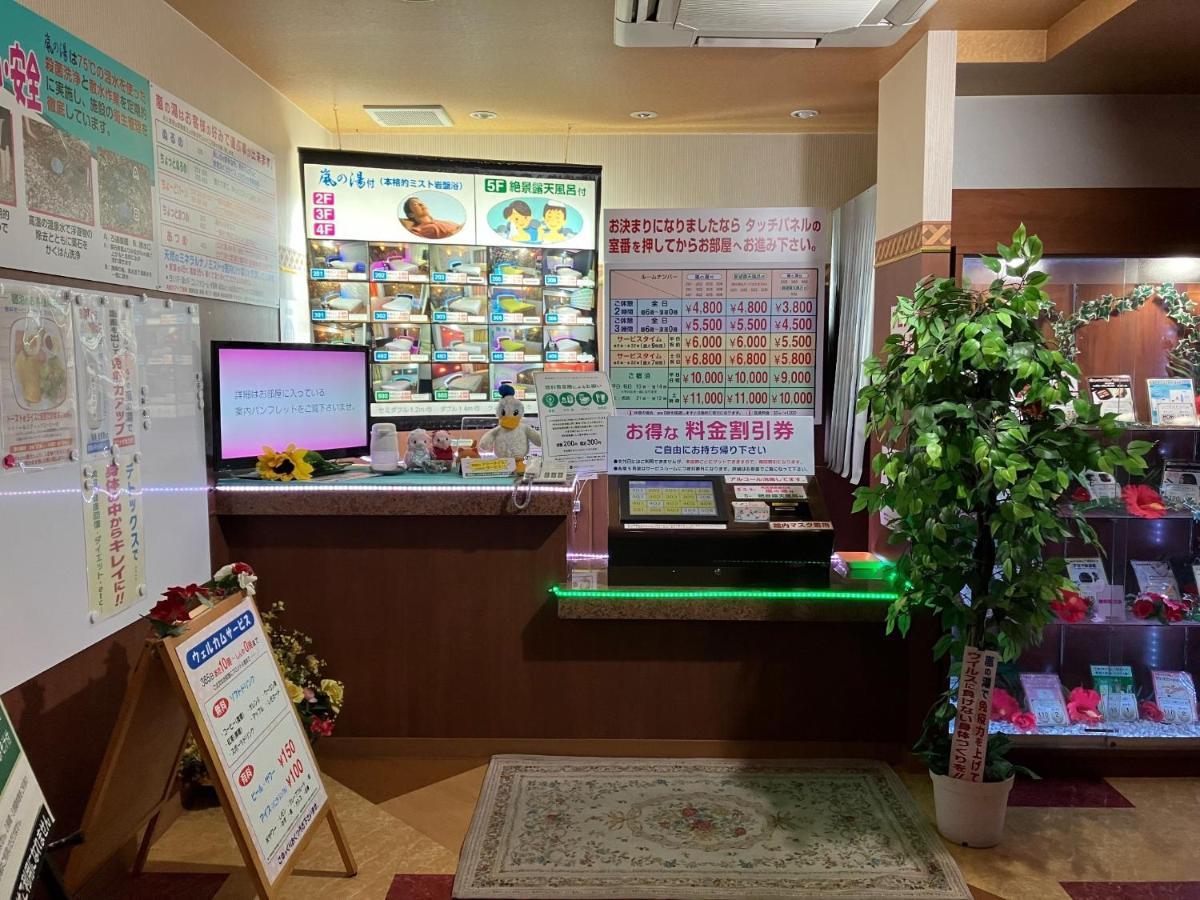 Hotel La Rouge - Vacation Stay 89068V Fukushima  Zewnętrze zdjęcie